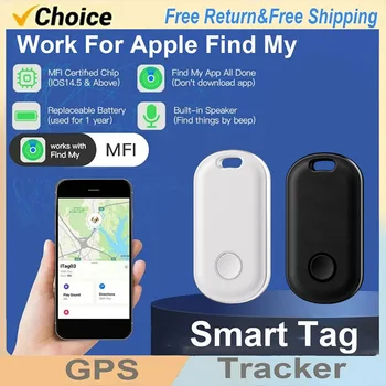 Portable Mini Bluetooth Anti-Lost GPS устройство за проследяване на портфейла за домашни любимци Детски портфейл IOS Android аксесоари Smart Finder Locator