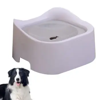 Dog Bowl Anti Spill Pet Water Bowl No Drip Slow Water Feeder Cat Bowl Pet Water Dispenser Travel Water Bowl For Dogs Cat