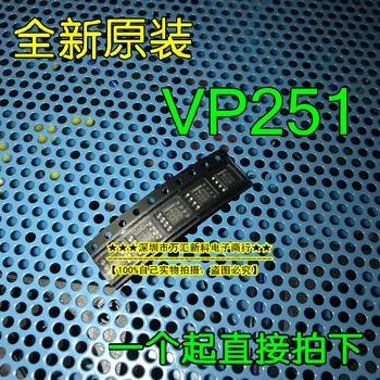 10pcs оригинален нов VP251 SN65HVD251DR интерфейс чип SOP-8