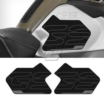 Мотоциклет Accessorie Side Tank Pad Protection Knee Grip Traction за BMW Motorrad R1200GS 2014-2018 / R1250GS ADV 2019-2022