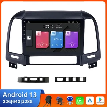 2Din Android13 автомобилно радио за Hyundai Santa Fe 2 2006-2012 2Din 4G GPS безжичен Carplay мултимедиен видео 9