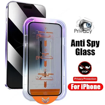 Privacy Dust Free закалено стъкло за iPhone 15 14 13 12 11 Pro Max Mini XS Max XR 14 Plus Anti Spy Screen Protector Dust Cleaner