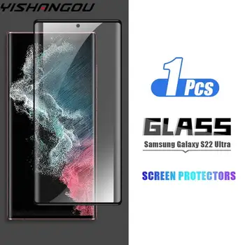 Протектор за екран от закалено стъкло за Samsung Galaxy S23 S22 S21 S20 Ултра екранен защитен филм за Samsung Galaxy S23 S22 S20