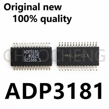(5-10pcs)100% Нов чипсет TSSOP-28 за ADP3181