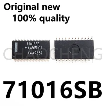 (1-2pcs)100% Нов оригинален чипсет 71016SB MAA45U01 SOP24