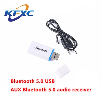 Bluetooth 5.0 Аудио приемник USB адаптер за кола, свързан към Bluetooth DIY стерео AUX слушалки за разговори