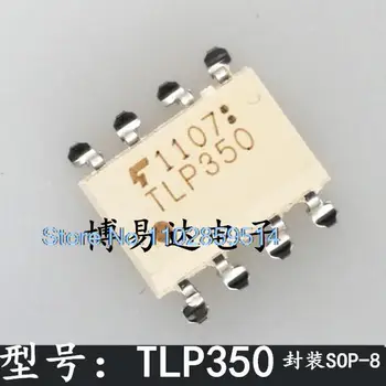 10PCS / LOT TLP350 SOP-8 IGBT