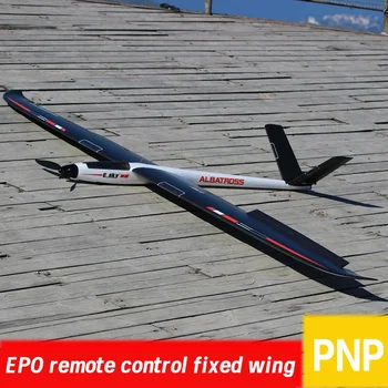 Esky 2600mm Albatross Epo дистанционно управляемо фиксирано крило електрически авиационен модел планер извънгабаритни възрастни проходилка Pnp версия