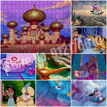 Лампата на Аладин пъзели 1000 парче Disney филм за възрастни мозайката принцеса жасмин интелектуална образователна играчка DIY домашен декор