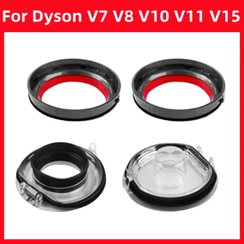 Долен капак за Dyson V7 V8 V10 V11 V15 Прахосмукачка-Топ фиксиран уплътнителен пръстен на прах Замяна на прах Аксесоари за събиране на прах