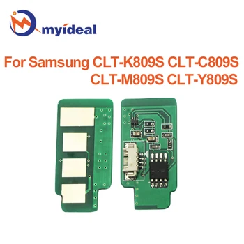 4pcs CLT-K809S CLT-C809S CLT-M809S CLT-Y809S тонер чип за Samsung CLX-9201 CLX-9251 9201 9251 9301 нулиране на касета чипове