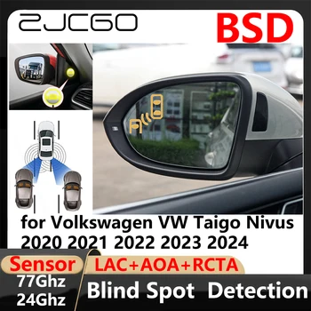 ZJCGO BSD Blind Spot Detection Lane Change Assisted Parking Driving Warnin за Volkswagen VW Taigo Nivus 2020 ~ 2024