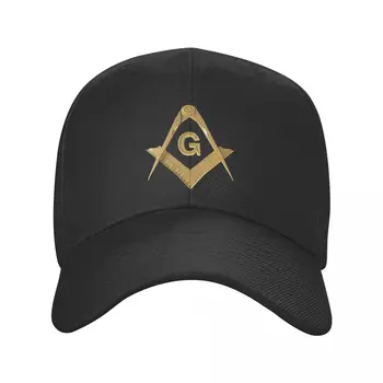 Персонализирано златно лого на масон бейзболна шапка за мъже жени Регулируема масонска масонска шапка татко улично облекло Snapback летни шапки