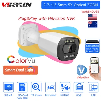 Hikvision съвместим 5 / 8MP куршум IP камера 5X увеличение SD карта слот 2-начин аудио откриване на човешки превозни средства наблюдение мрежова камера