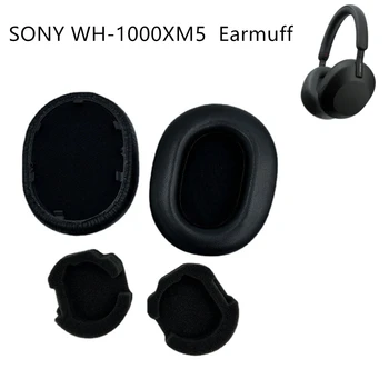 Подходящ за SONY WH-1000XM5 калъф за слушалки гъба капак слушалки аксесоари Earpad оборудван с катарама и гъба подложка