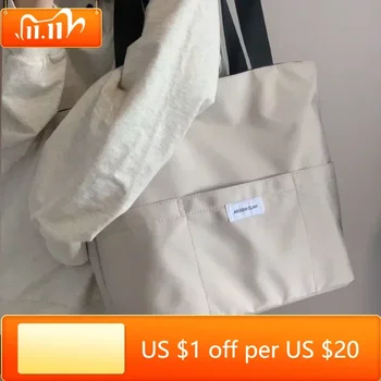 Дамска пазарска чанта Естетически плътен цвят Студенти Ежедневни чанти Чанта за рамо Голям капацитет Оксфорд Многократна употреба Плажна чанта за пазаруване 2022
