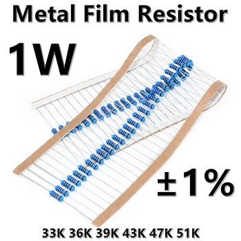  (50pcs) 1W метален филм резистор 1% пет цвят пръстен прецизен резистор 33K 36K 39K 43K 47K 51K