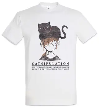 Catnipulation T Shirt котки котка Liebe Любов Fun Addicted Meow Манипулация
