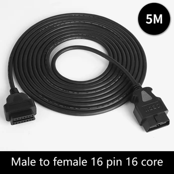 Car 16PIN OBD 2 II 5M удължителен кабел мъжки към женски конектор OBD удължителен кабел EML 327 адаптер диагностичен инструмент