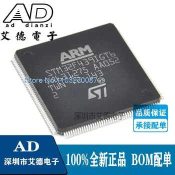 STM32F439IGT6 LQFP176 32MCU ARM