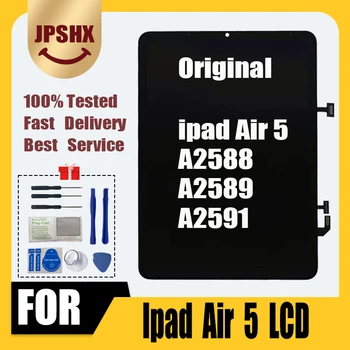 10.9'' Оригинален LCD за iPad Air 5 5-то поколение Air5 2022 A2588 A2589 A2591 LCD дисплей сензорен екран дигитайзер събрание подмяна