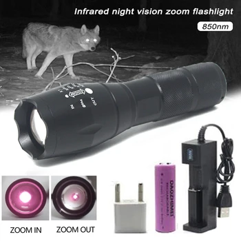 Професионален ловен факел за нощно виждане 5W IR850NM Тактическо инфрачервено лъчение Zoomable водоустойчиво ловно фенерче